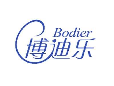 博迪乐BODIER