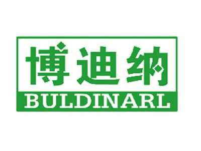 博迪纳BULDINARL
