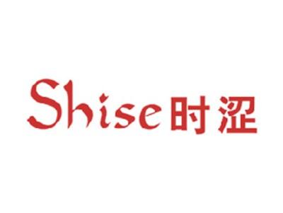 时涩