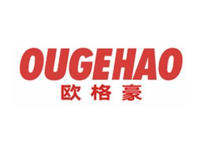 欧格豪