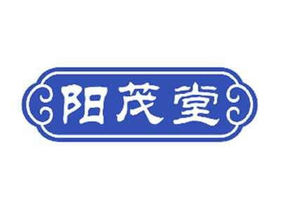 阳茂堂