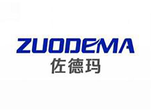 佐德玛