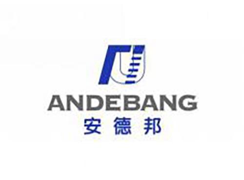 安德邦