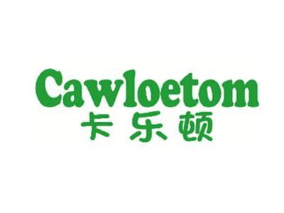 CAWLOETOM卡乐顿