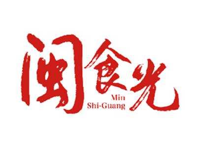 闽食光