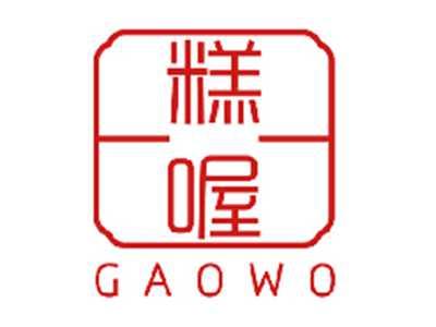 糕喔