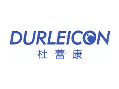 杜蕾康DURLEICON