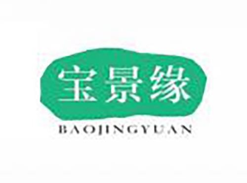 宝景缘