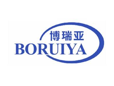 博瑞亚