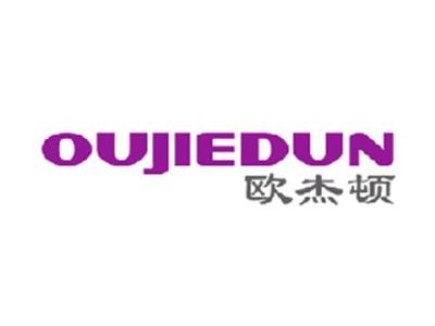 欧杰顿