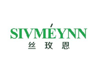 丝玫恩SIVMEYNN