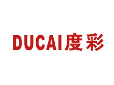 度彩