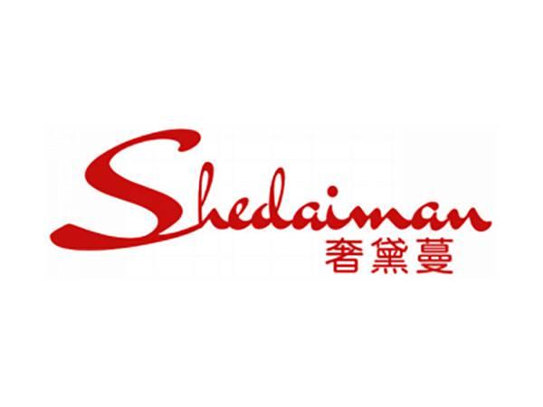 奢黛蔓