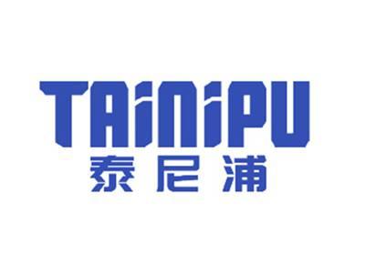 泰尼浦