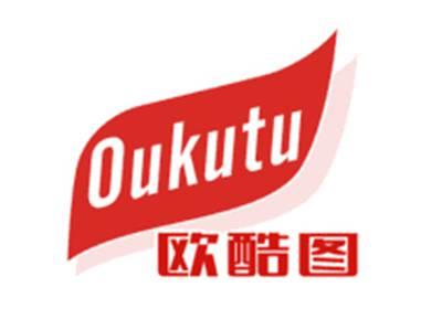 欧酷图
