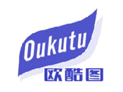 欧酷图