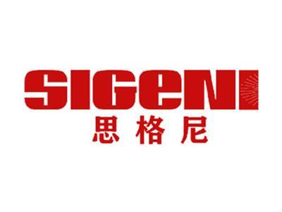 思格尼