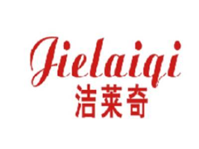 洁莱奇