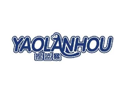 摇篮猴