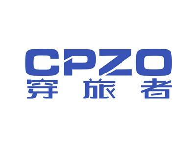 穿旅者CPZO