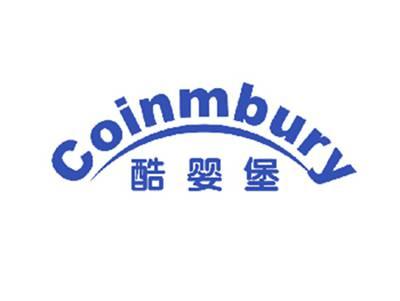 COINMBURY酷婴堡