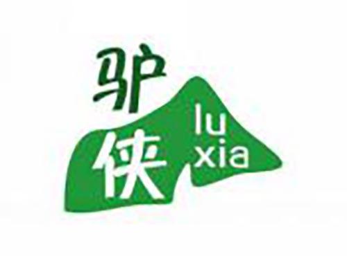 驴侠