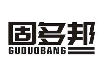 固多邦