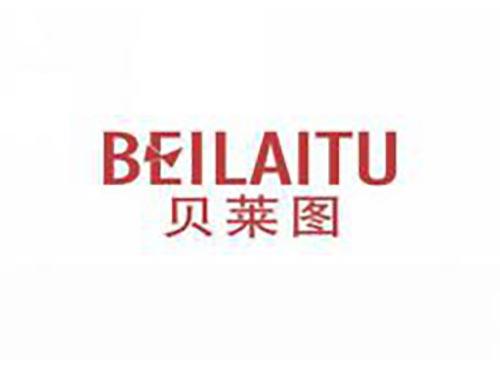 贝莱图