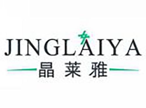 晶莱雅
