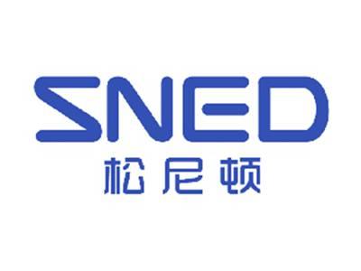 松尼顿SNED