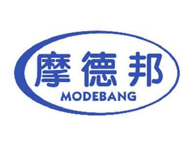 摩德邦