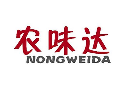 农味达
