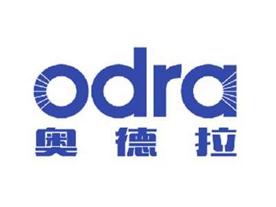 奥德拉ODRA
