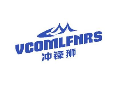 VCOMLFNRS冲锋狮
