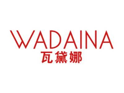 瓦黛娜
