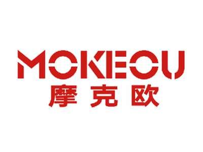 摩克欧