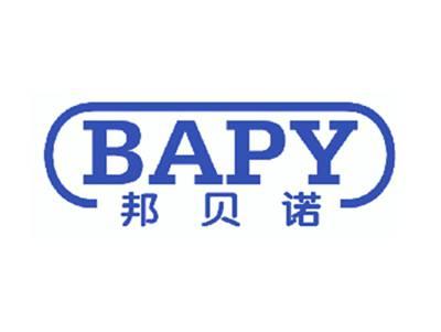 邦贝诺BAPY