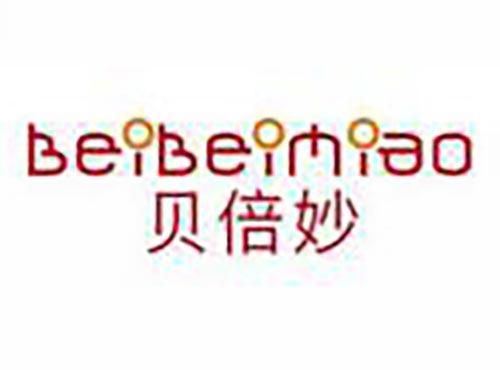 贝倍妙