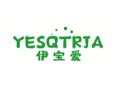 伊宝爱YESQTRJA