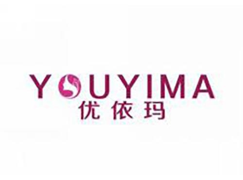 优依玛