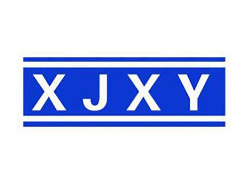 XJXY