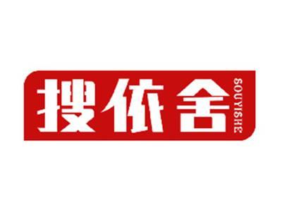 搜依舍