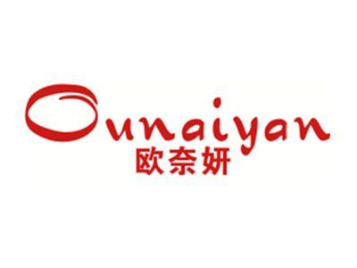 欧奈妍
