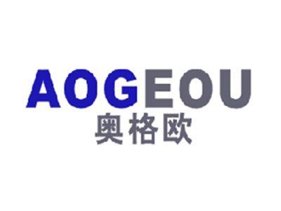 奥格欧