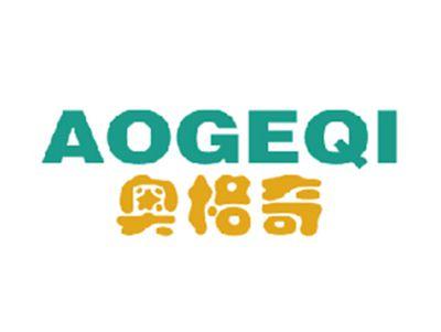 奥格奇