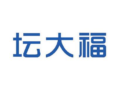 坛大福