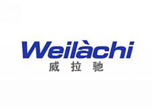 威拉驰