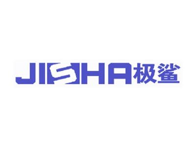 极鲨