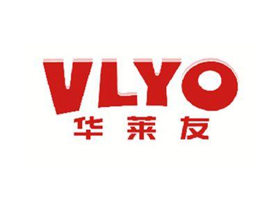 VLYO华莱友