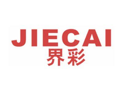 界彩